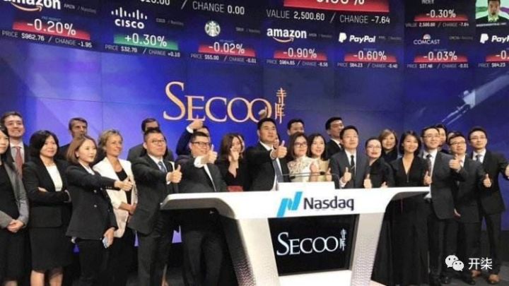 寺库老板内部痛哭：干了十年才上市，终于对员工有所交代了