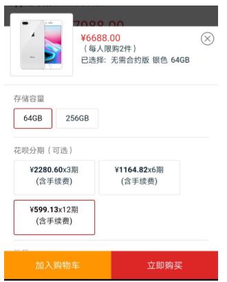 投资p2p血本无归,投资p2p违法吗