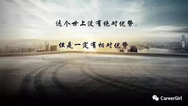 相貌平平的简历怎么写,怎么写简历显得牛逼