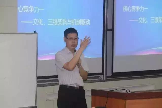 华胜周大军完整视频,华胜汽修连锁店一共多少家