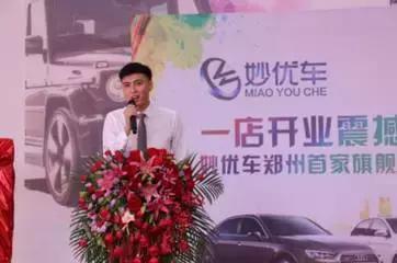 一汽夏利重组最新消息股吧,一汽夏利股票停牌原因