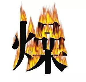 皮肤干燥润肺茶饮,天气干燥喝什么粥降火