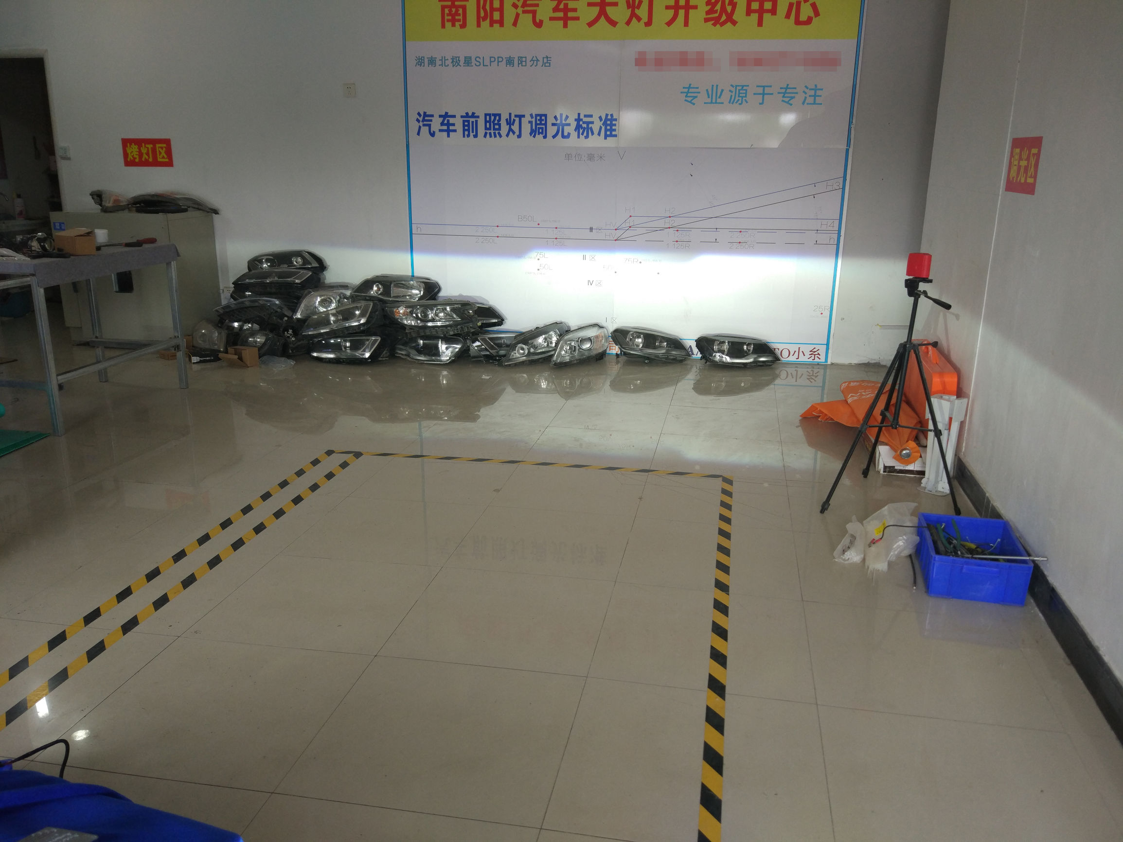 起亚k2扔掉说明书,起亚k2换氙气灯用解码吗