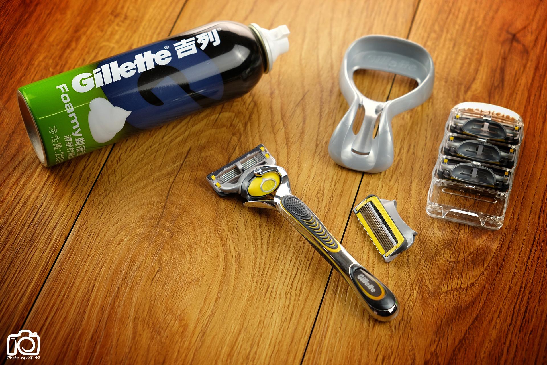 吉列锋隐剃须刀效果,男人需要一台自动剃须刀