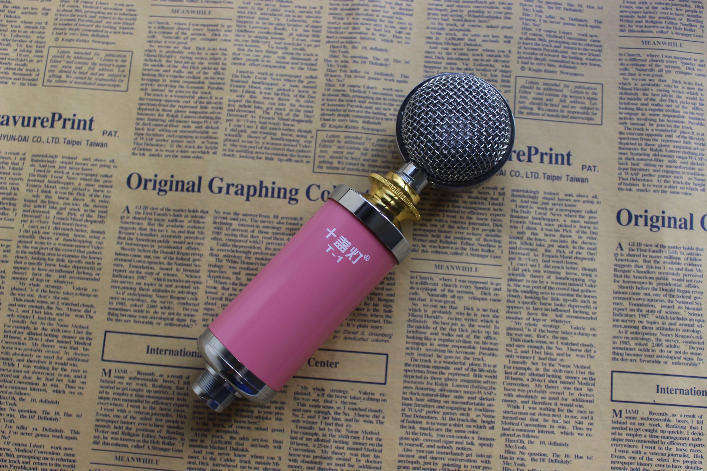 直播声卡全套入门必备,主播声卡设备测评