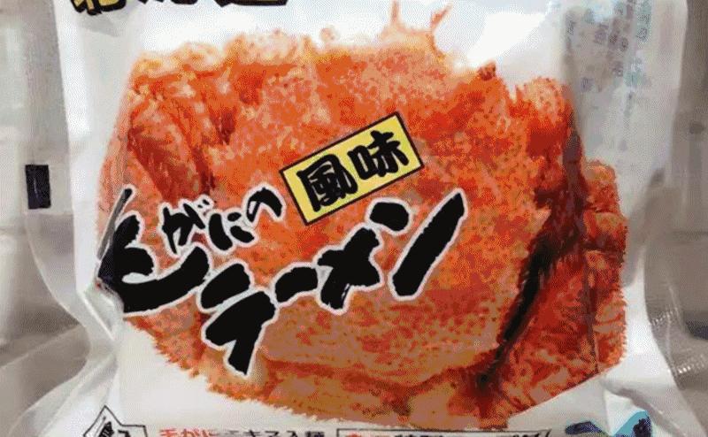 兼职在公司楼下开方便面馆，这可能是文艺青年离开店最近的一次