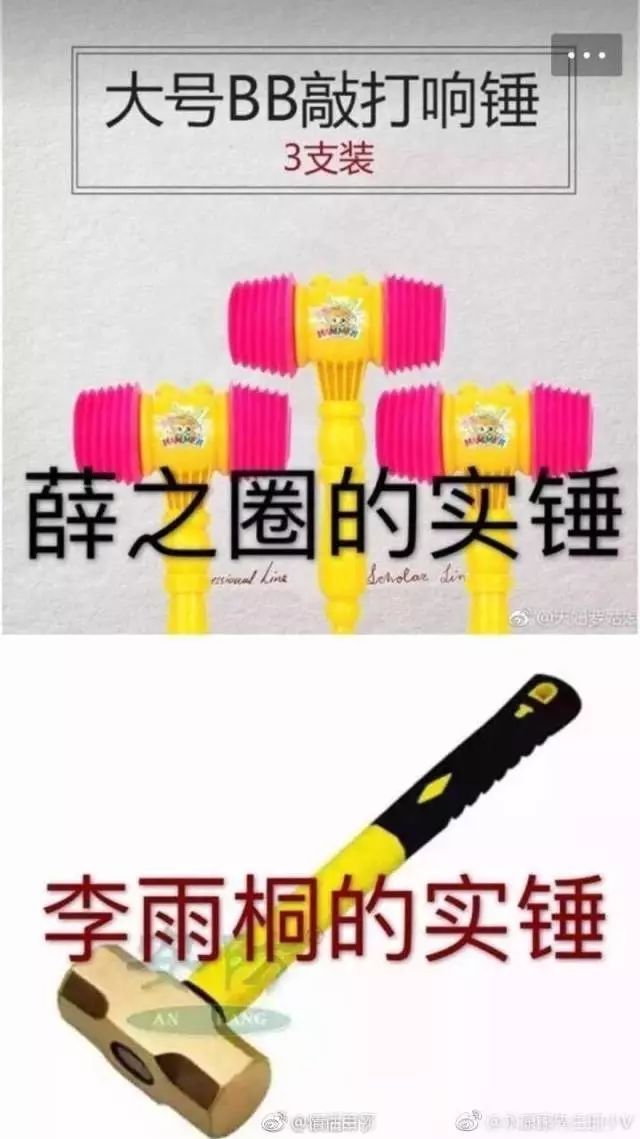 用恋爱的方式谈生意,用谈恋爱的心态去搞事业