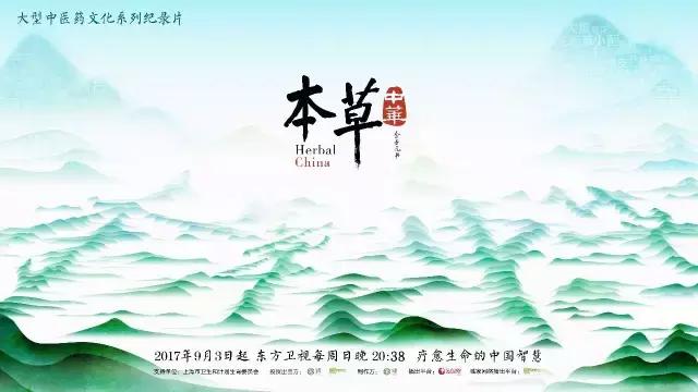 8.9，我们的片终于抢在韩国人前面