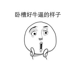 脑力哥教你倒背如流十二星座、十二生肖啦，果断收藏！