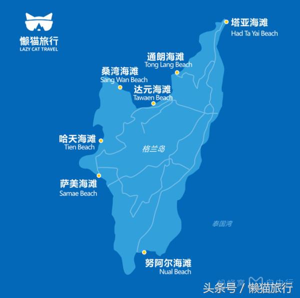 只知道人妖秀?芭提雅还有这些90%的人不知道的小清新玩法