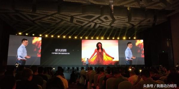 金立m7新款手机,金立m7最新款