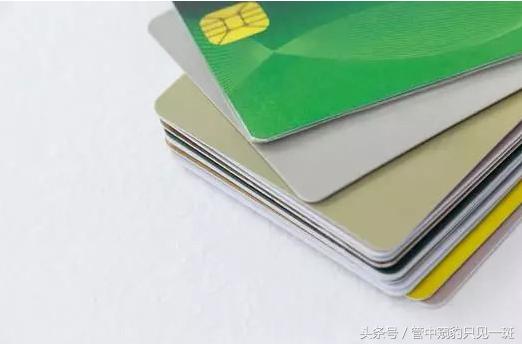 办信用卡的好处和害处,银行办信用卡有什么好处