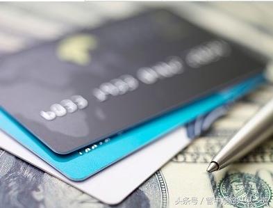 办信用卡的好处和害处,银行办信用卡有什么好处