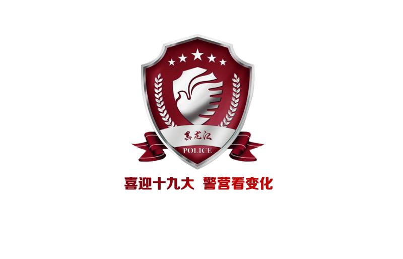 获得全市优秀驻村第一书记含金量,全省优秀驻村第一书记含金量