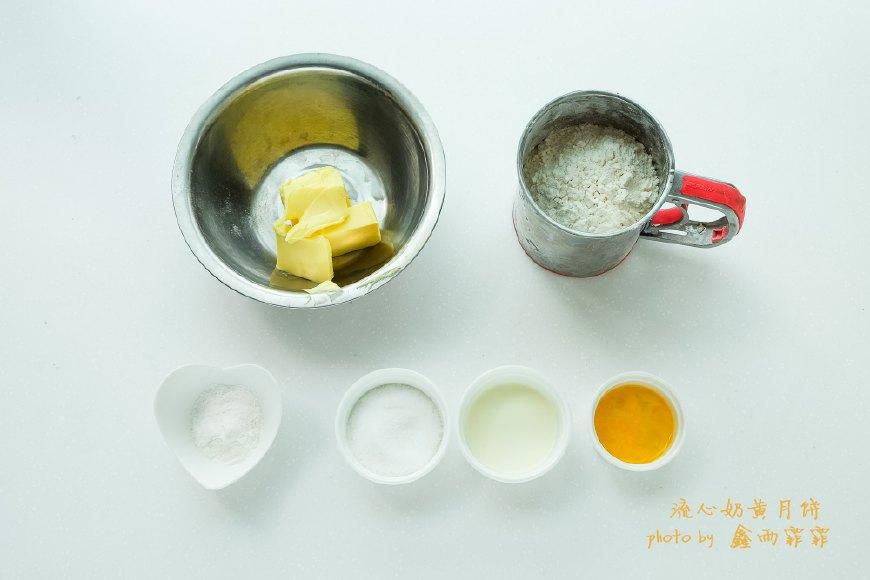 每年抢都抢不到的网红月饼,我做了一大盒,邻居闻到香味都来敲门