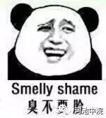 遇到骗婚最好的处理方法,遭遇骗婚如何正确处理