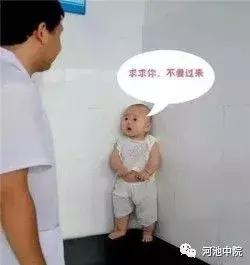 遇到骗婚最好的处理方法,遭遇骗婚如何正确处理