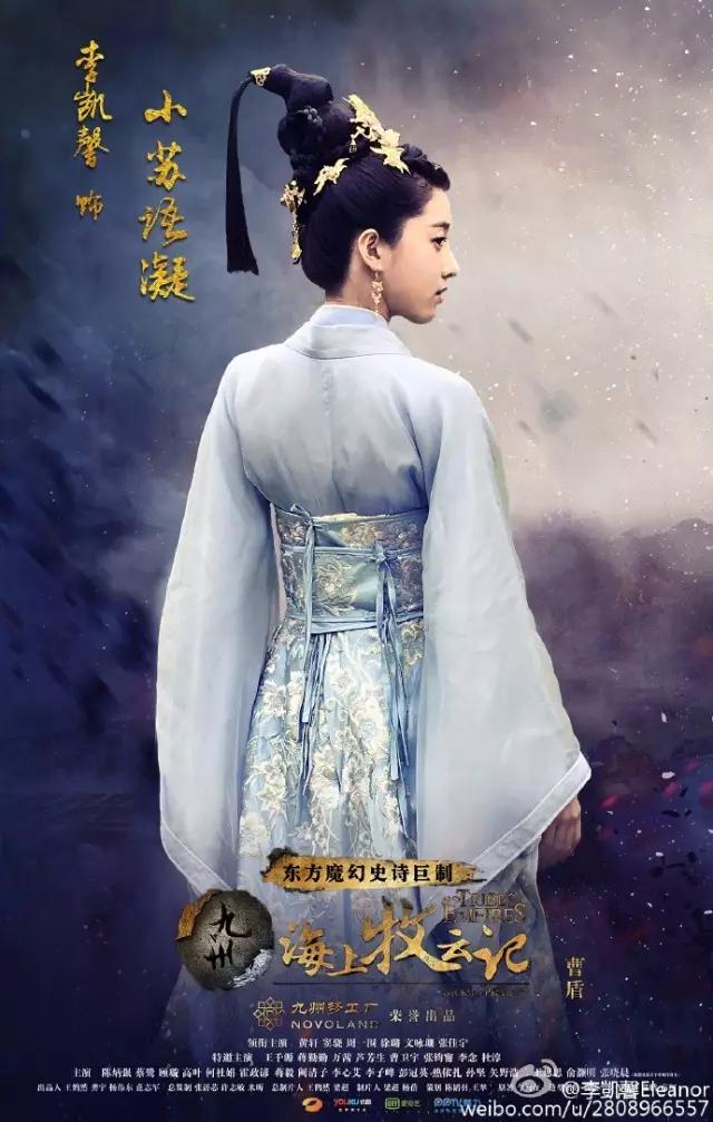 最好的我们吴磊李凯馨,张云龙李凯馨和吴磊赵露思