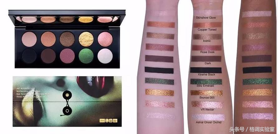 新品资讯｜时装周，同款妆容