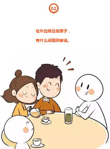 怎样当好一个合格的女朋友文案,合格女朋友标准50条