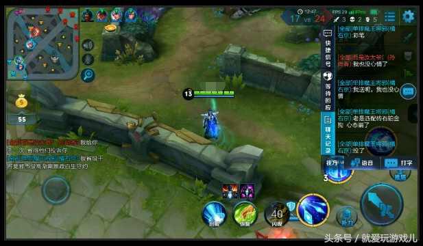 王者荣耀:萌妹一心王者,被星耀玩家各种看不起,求心里阴影面积