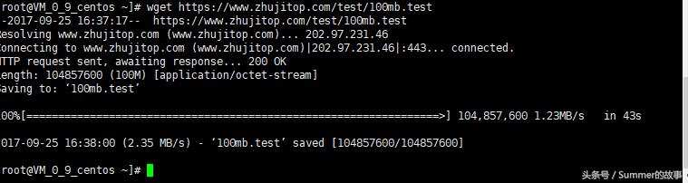腾讯云5m带宽下载速度是多少,腾讯云服务器第二年很贵