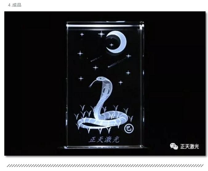 十二生肖蛇10月12日至18日运势,十二生肖蛇10月19至27日运势