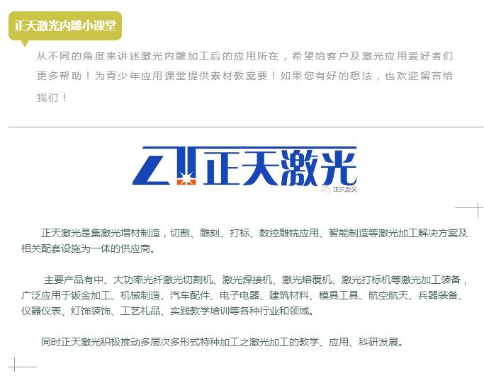 十二生肖蛇10月12日至18日运势,十二生肖蛇10月19至27日运势