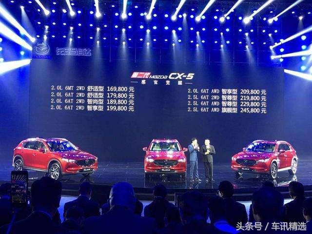 感官觉醒cx-5,沉浸式体验马自达cx-5舒适