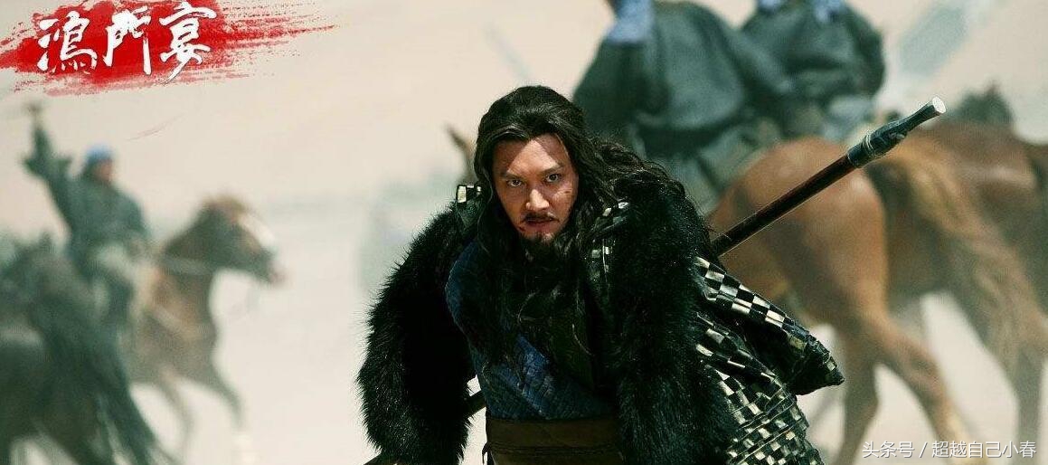 中国成语故事之40——四面楚歌，霸王别姬，无颜见江东父老