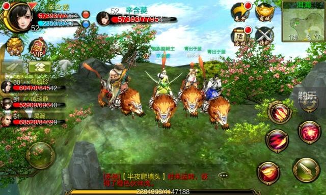 触乐专访悠米互娱创始人童喜：我们是市场稀缺的硬件实力团队