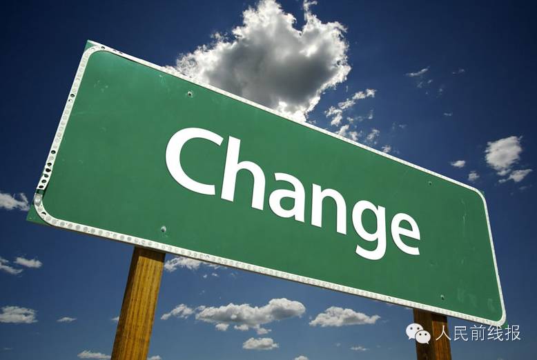 自主择业到底怎么样,自主择业必看的方法