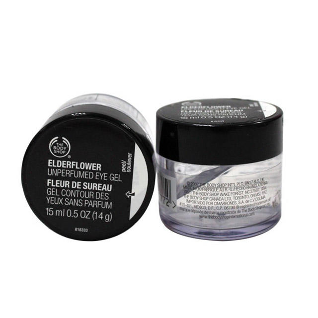 美容仪能去眼部细纹吗,眼部适合用美容仪吗