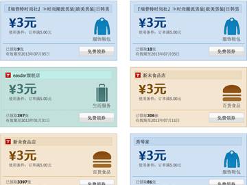 揭秘十条常见的诈骗手段,新型诈骗的手法有哪些