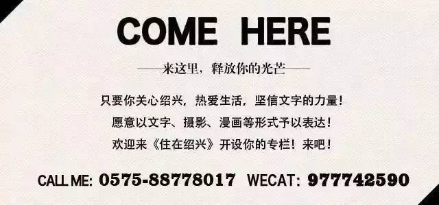 微力榜金榜银榜,房产还得看这榜!