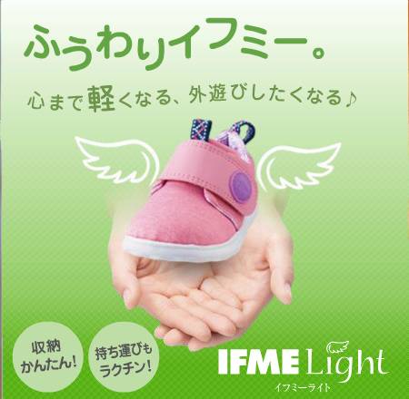 这些都是日本国民儿童品牌,赚钱再辛苦也要给孩子买