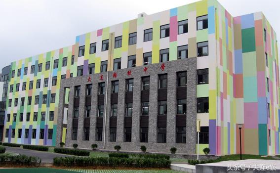 大连最牛逼的学校,大连最好的三所学校