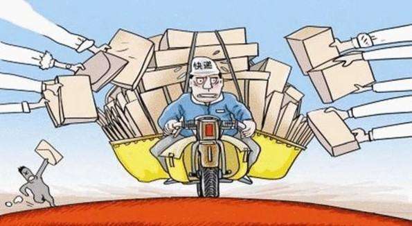 96件钻戒顺丰,快递内59件黄金首饰不翼而飞