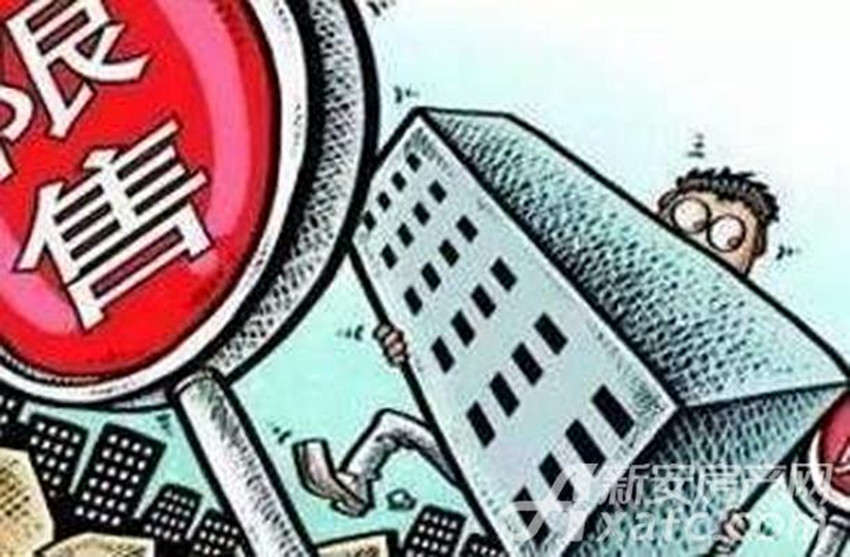 石家庄楼市限售政策,石家庄楼市下跌