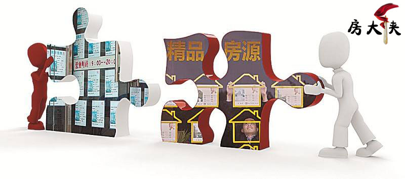 如何管理一个中介门店,怎么管理房产经纪人