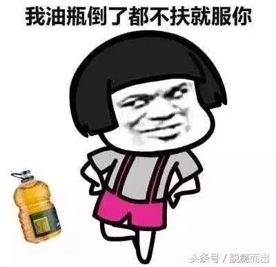 如果freestyle要用*品毒**造就，那我宁愿不听~