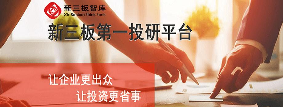 半年报业绩同比增加335%,半年报业绩增长18.6%