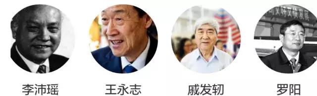 每天一所大学丨NO.4北京航空航天大学