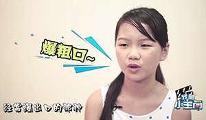 家长与成年孩子沟通的方法和技巧,怎样解决孩子和家长之间的代沟