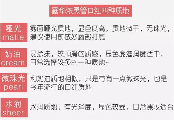 100元左右的好口红推荐,100元以下的平价口红推荐