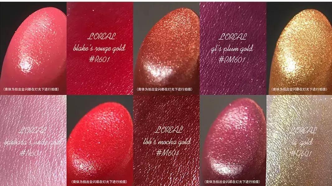 100元左右的好口红推荐,100元以下的平价口红推荐