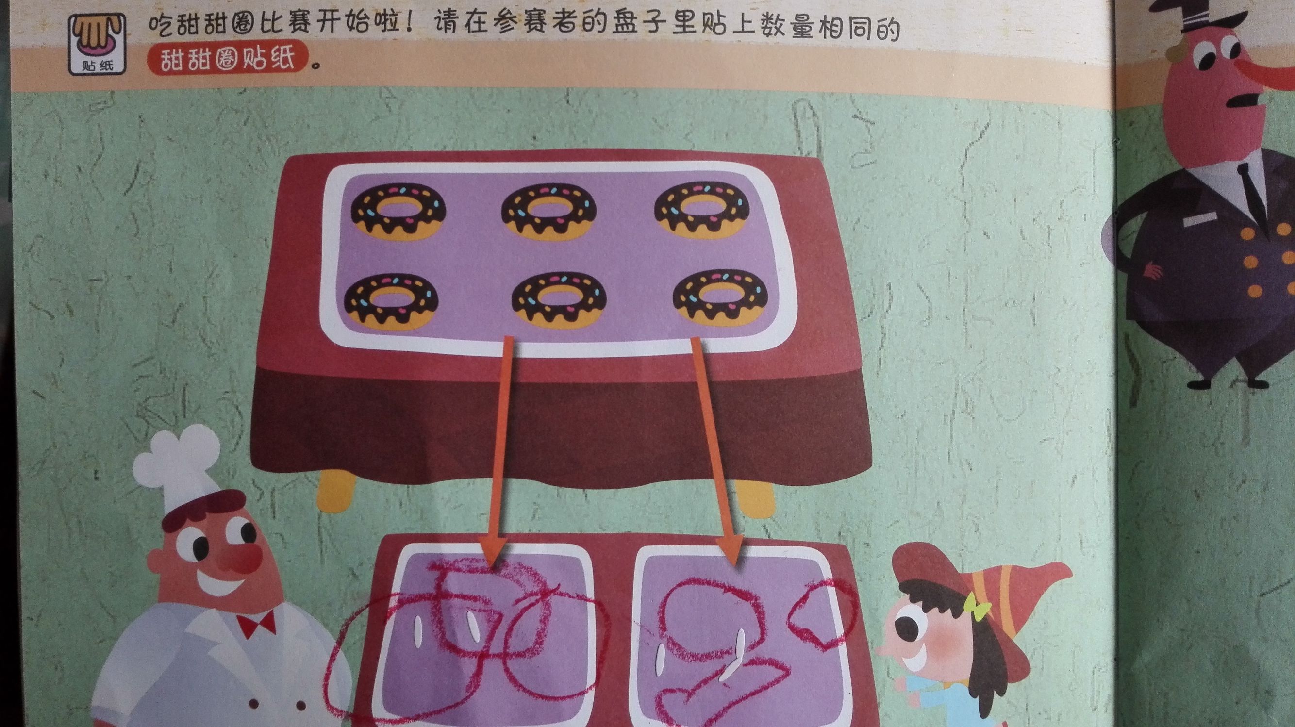 用一年的陪娃使用经历告诉你巧虎乐智小天地要不要订不订