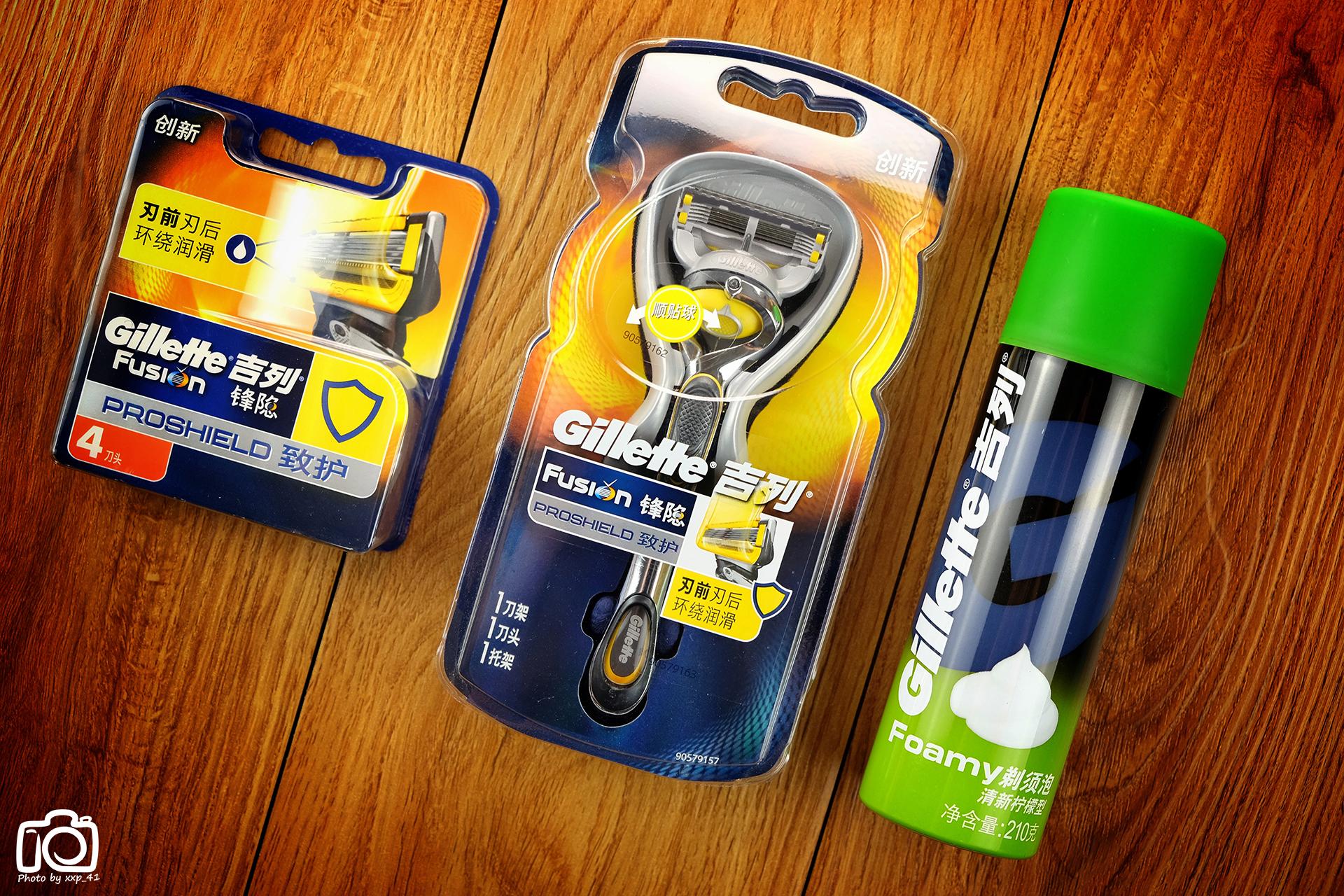 吉列锋隐剃须刀效果,男人需要一台自动剃须刀