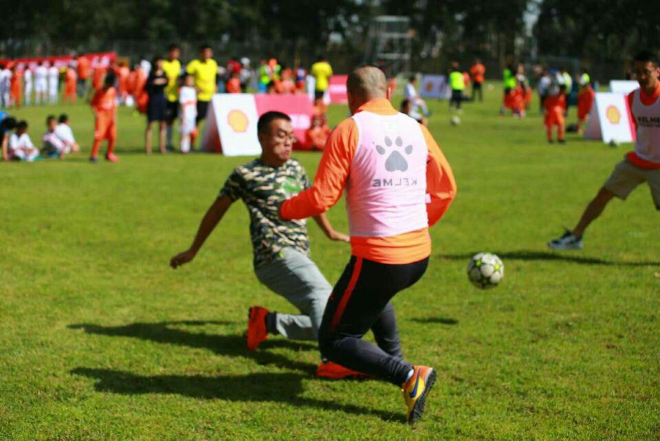 壳牌鲁能梦想公园公益日活动正式启动