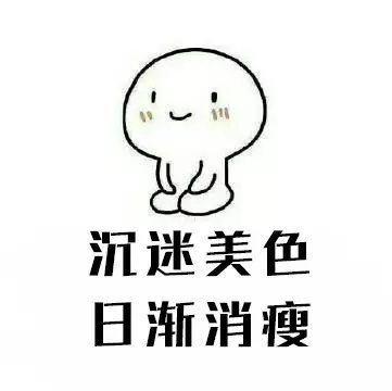 鹿晗易烊千玺聊天视频,鹿晗尬聊